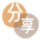 刷花呗信用卡商家平台☀️诚信信用卡24小时在线接单 - 福州信用卡